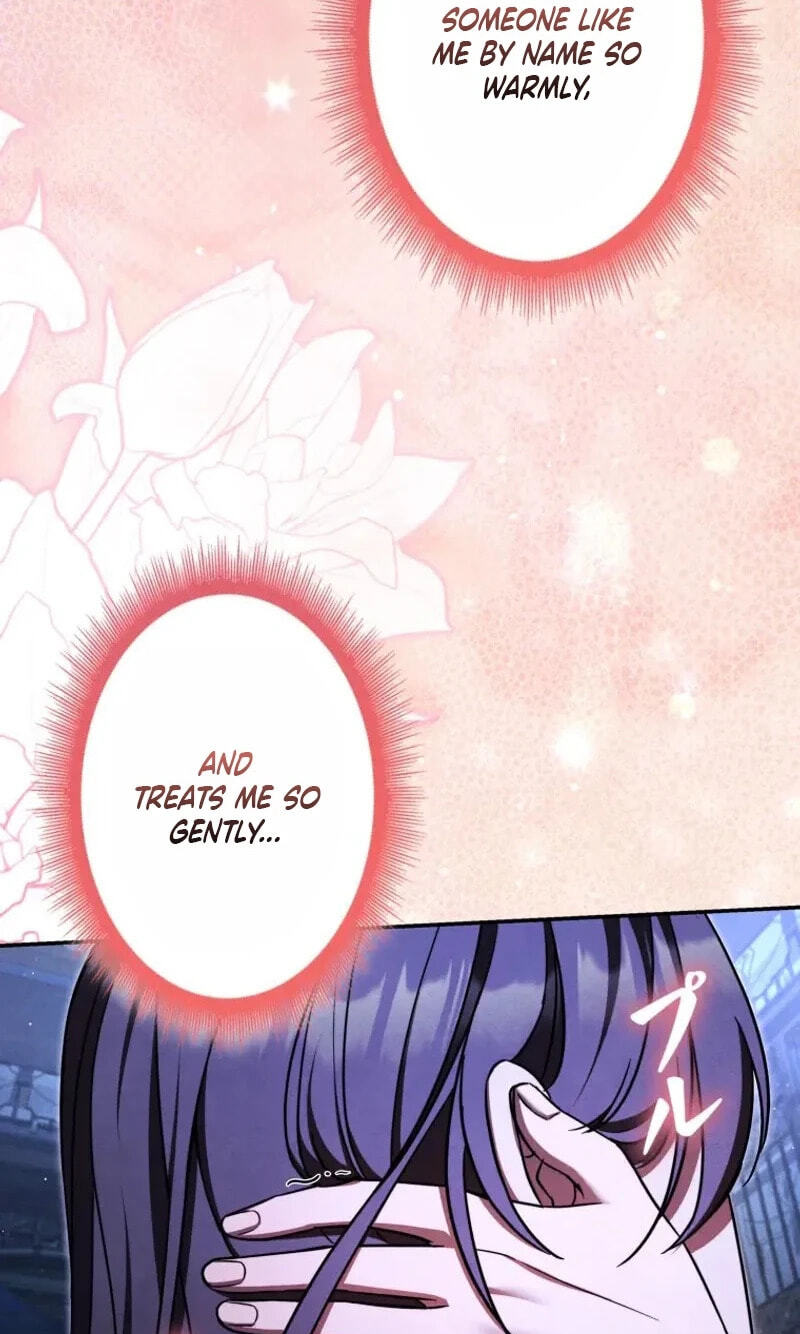 Palace Servant Chapter 29 page 43 - 