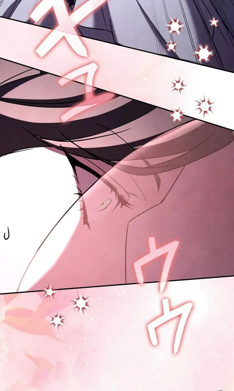 Palace Servant Chapter 29 page 46 - 