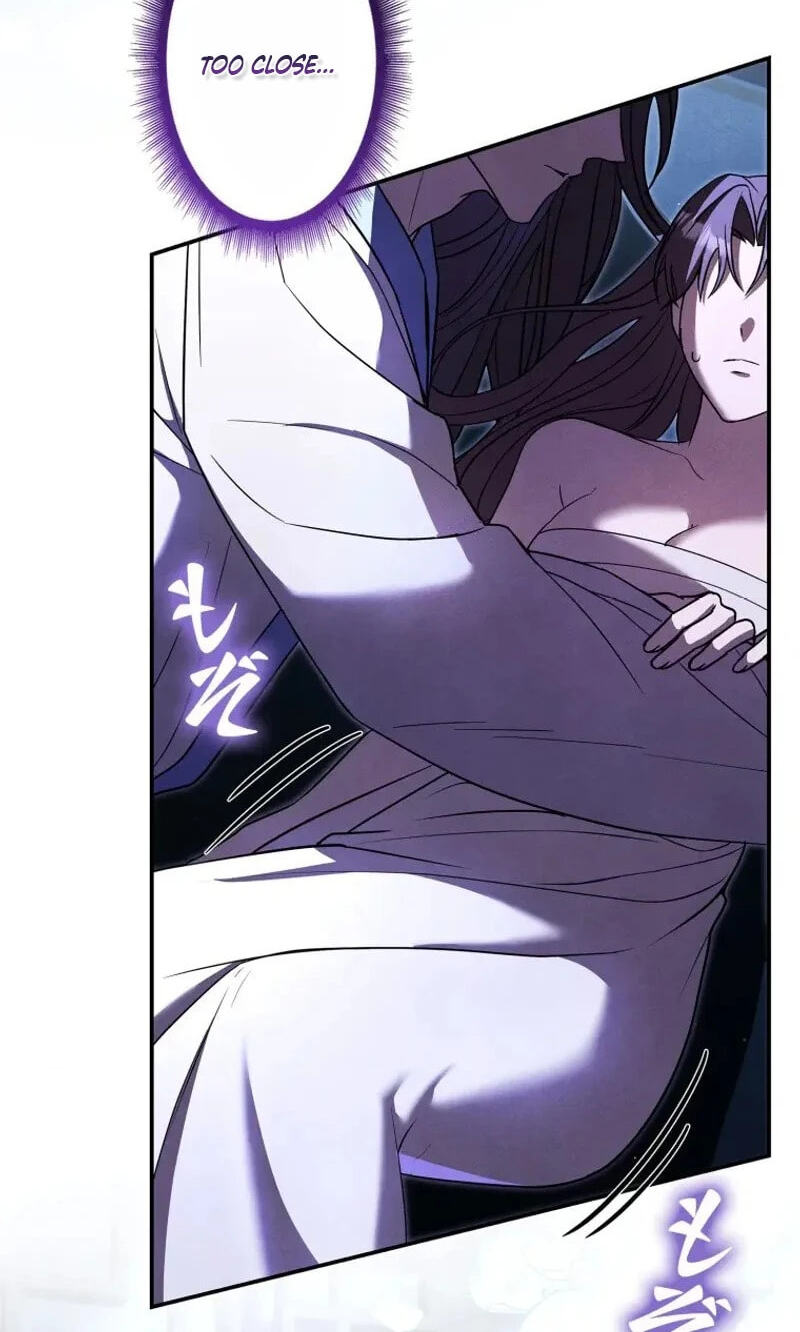 Palace Servant Chapter 29 page 6 - 