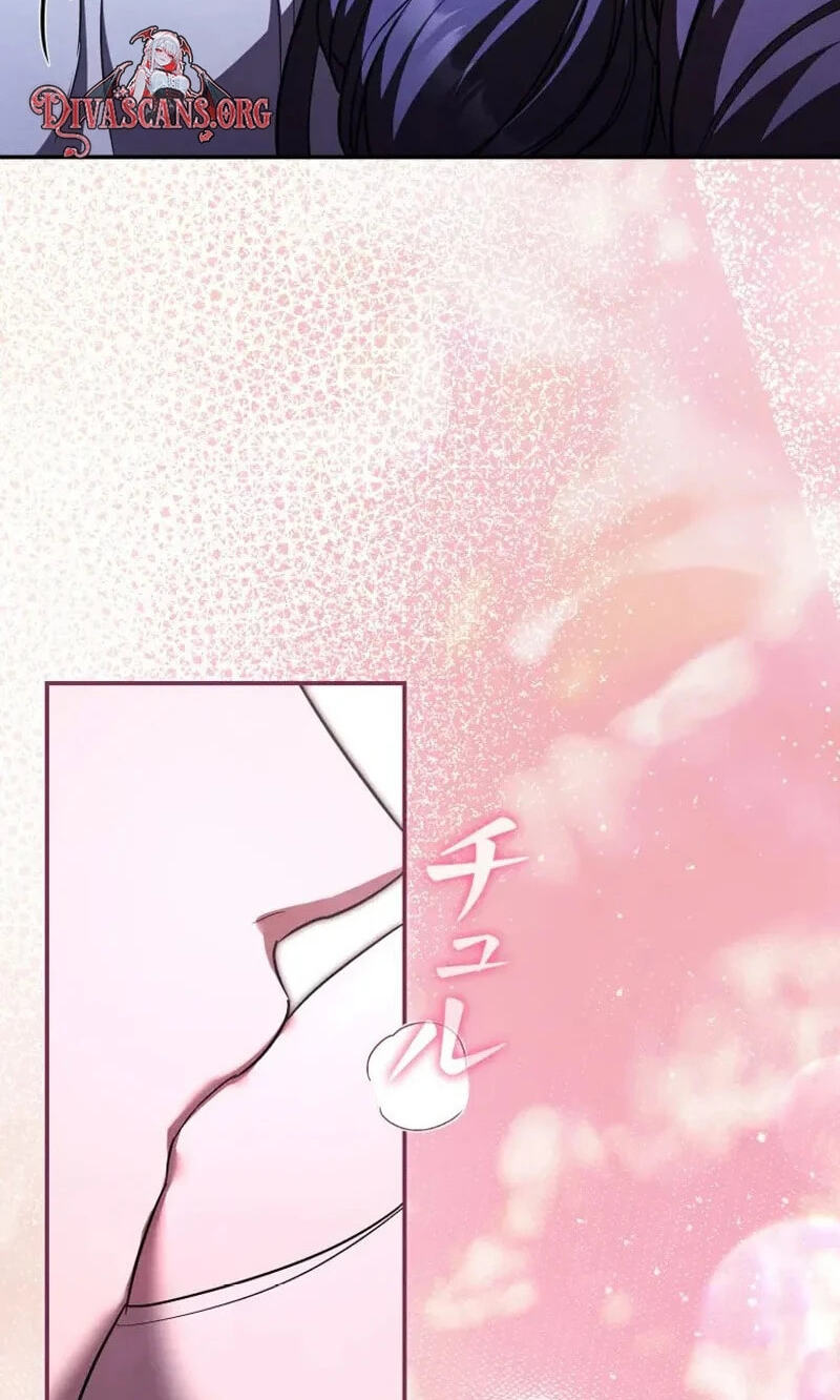 Palace Servant Chapter 29 page 51 - 