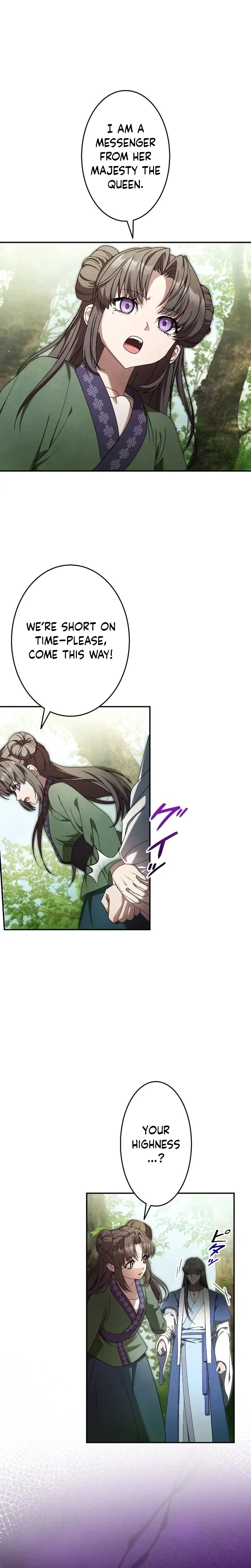 Read Palace Servant chapter 3 image 1 on Lezhin