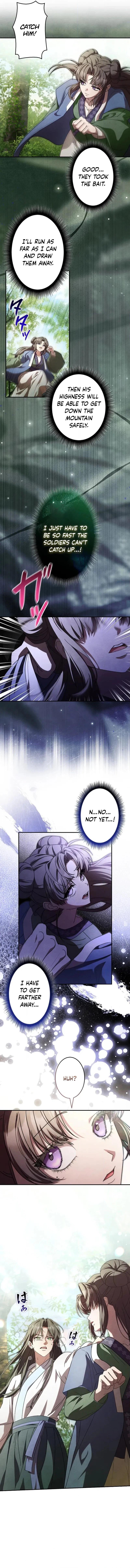 Read Palace Servant chapter 3 image 7 on Lezhin