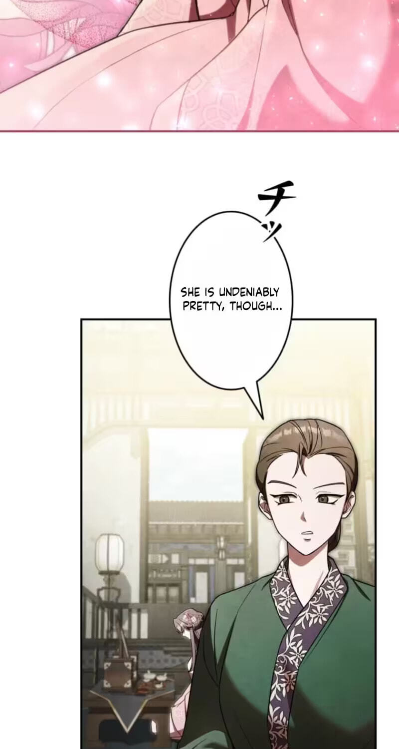 Palace Servant Chapter 30 page 13 - 