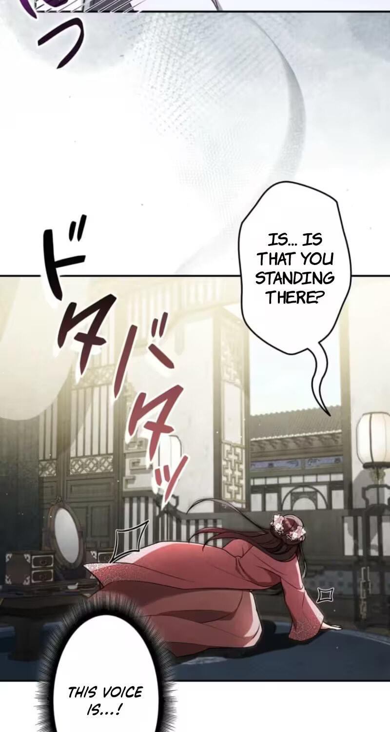 Palace Servant Chapter 30 page 23 - 