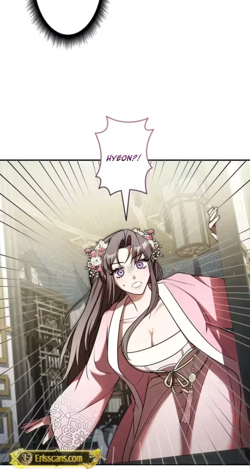 Palace Servant Chapter 30 page 24 - 