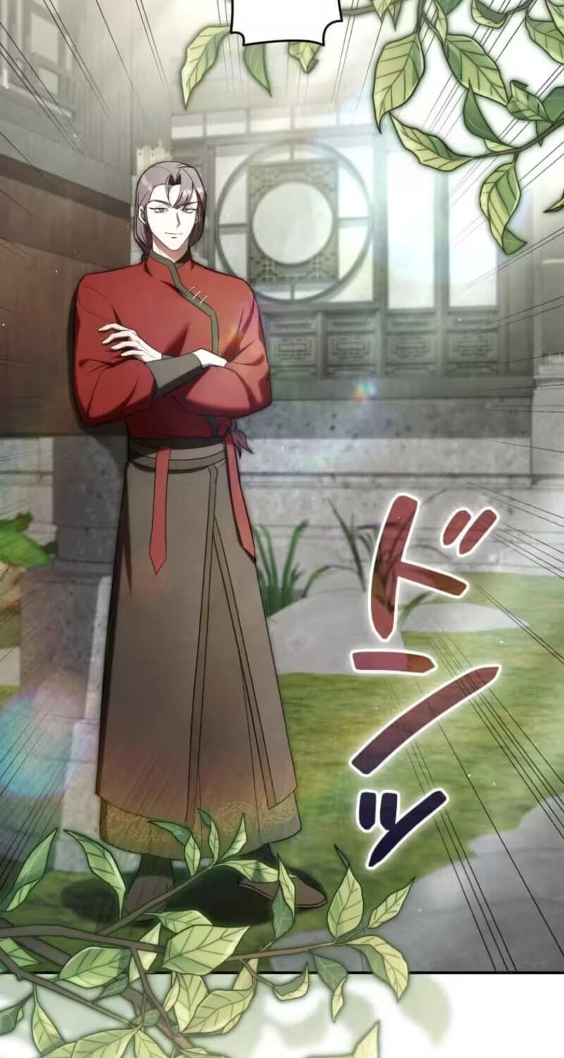 Palace Servant Chapter 30 page 29 - 