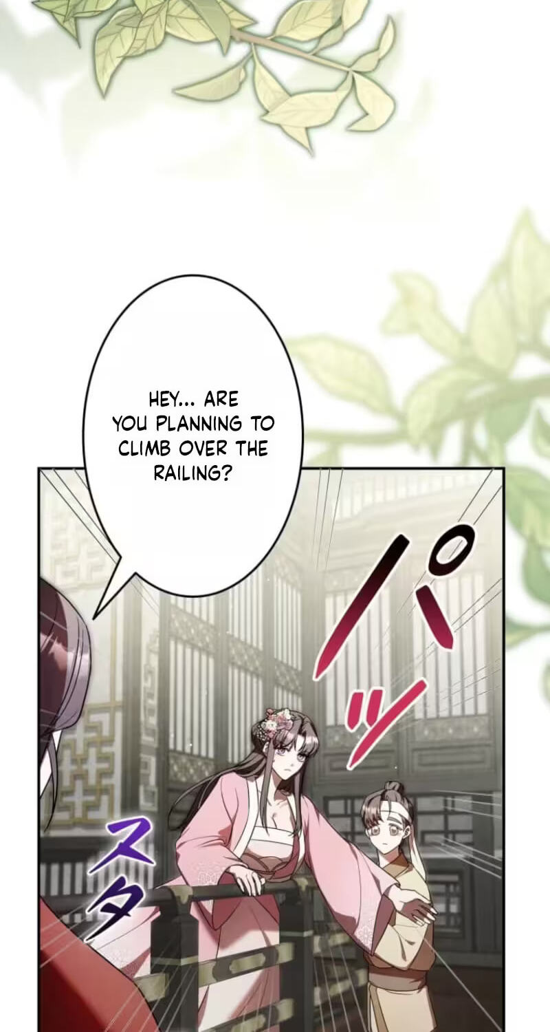 Palace Servant Chapter 30 page 30 - 