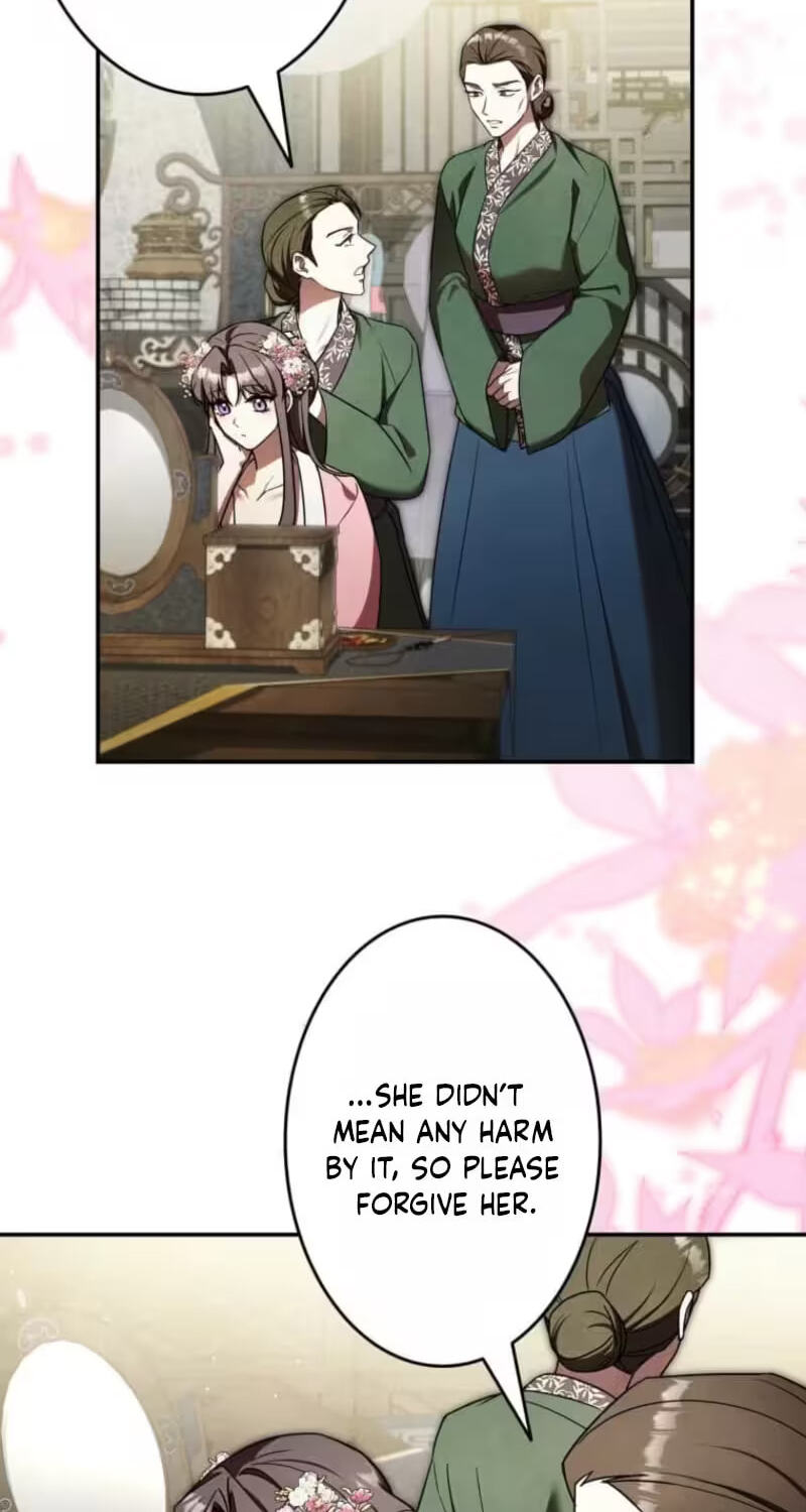 Palace Servant Chapter 30 page 4 - 