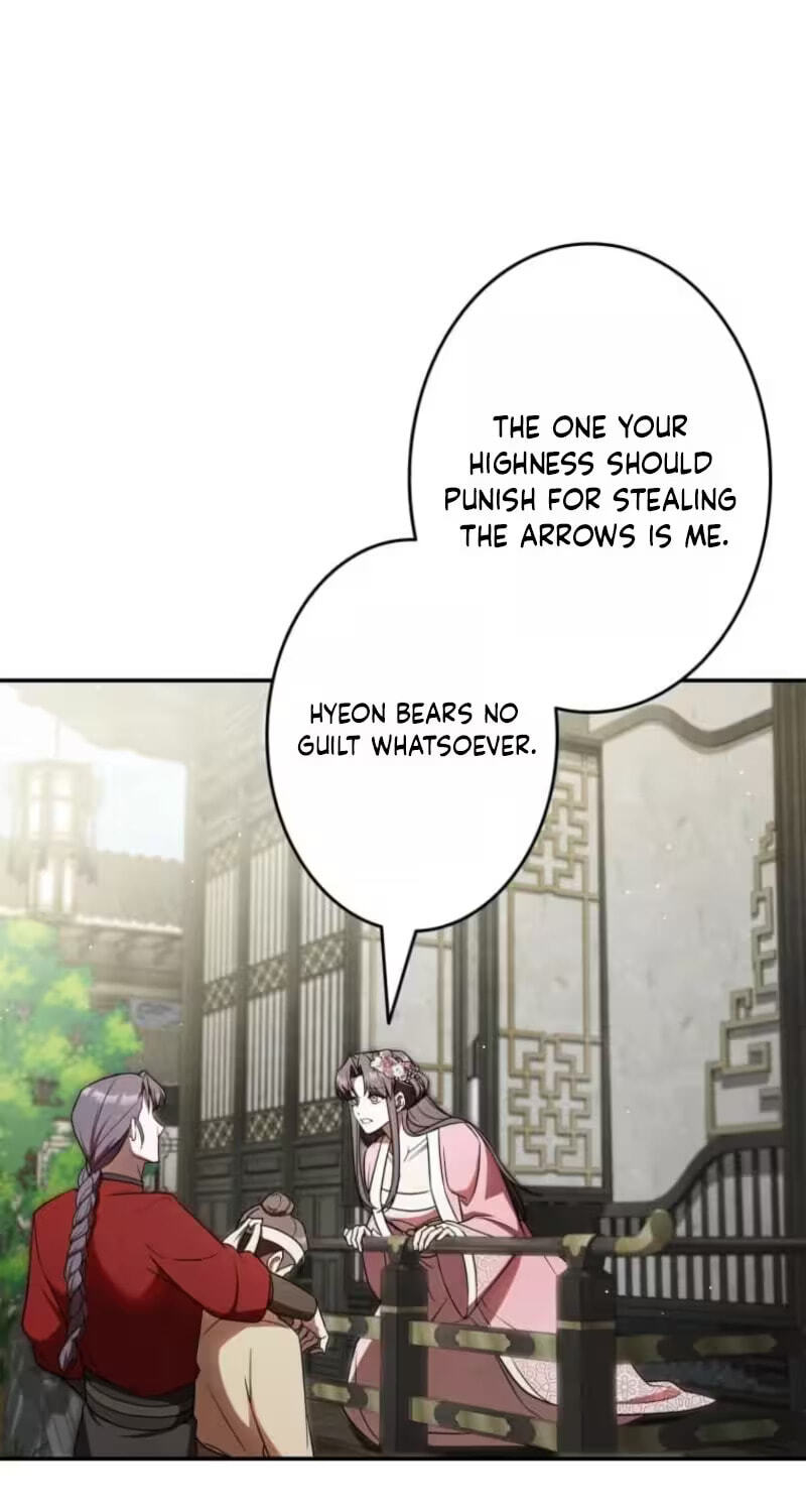 Palace Servant Chapter 30 page 37 - 