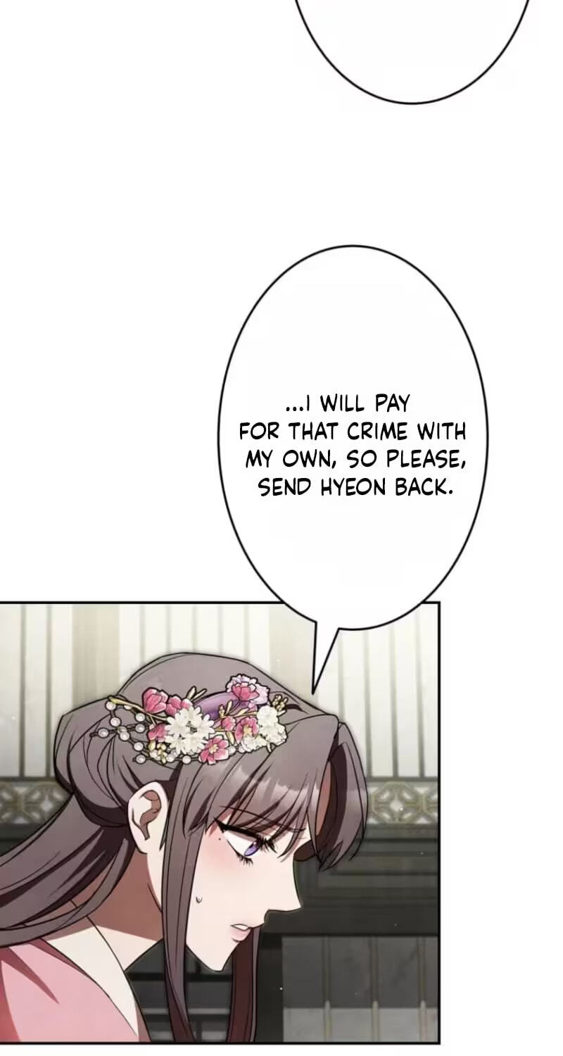 Palace Servant Chapter 30 page 39 - 