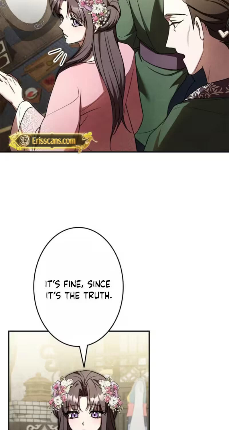 Palace Servant Chapter 30 page 5 - 