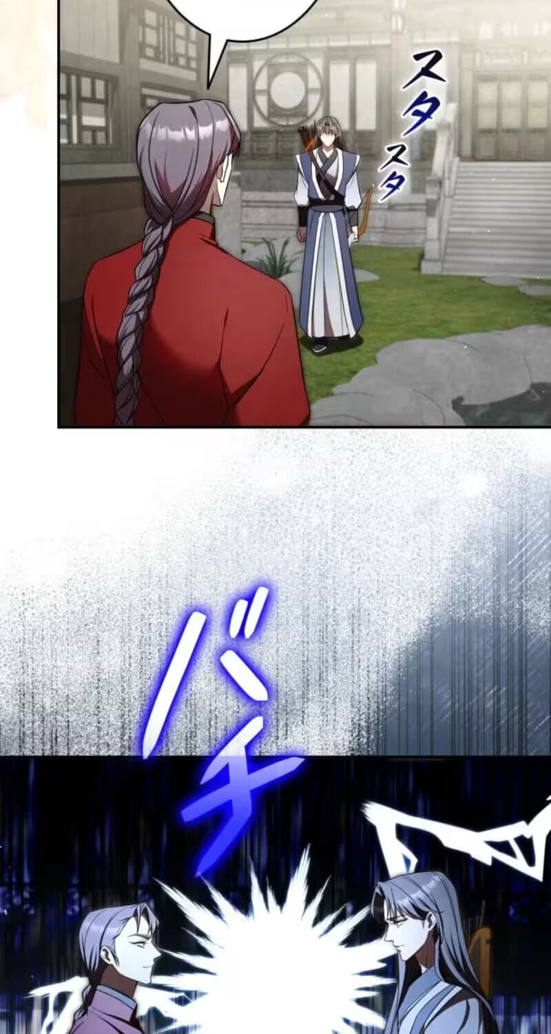 Palace Servant Chapter 30 page 53 - 