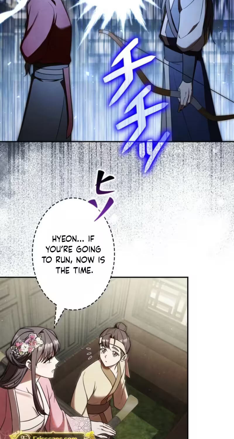 Palace Servant Chapter 30 page 54 - 