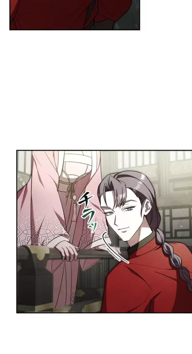 Palace Servant Chapter 31 page 12 - 