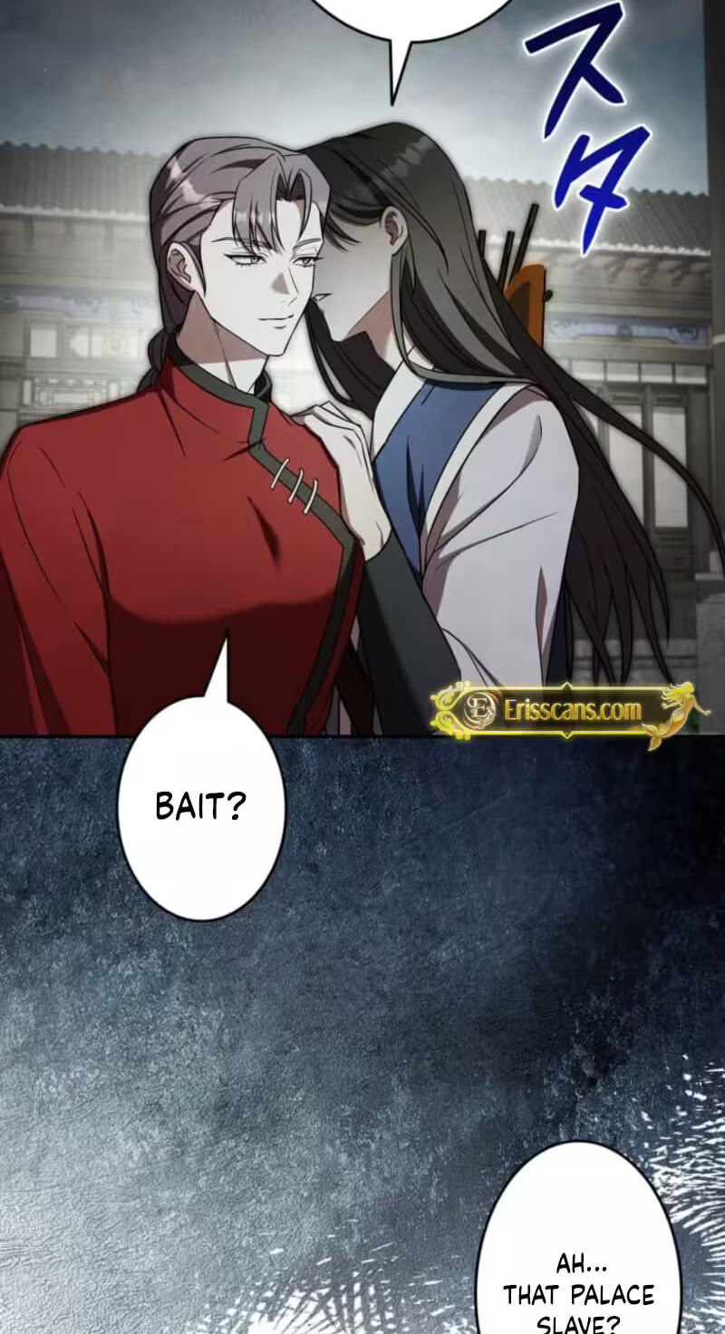 Palace Servant Chapter 31 page 16 - 