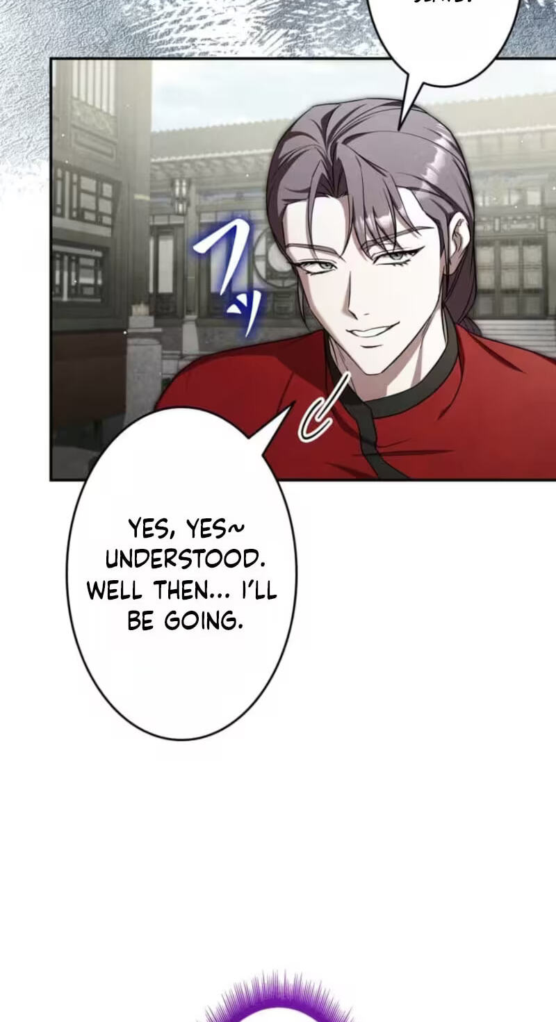 Palace Servant Chapter 31 page 17 - 