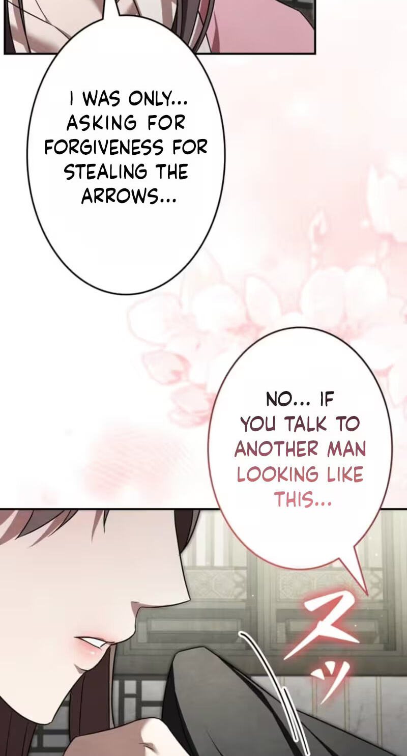 Palace Servant Chapter 31 page 22 - 