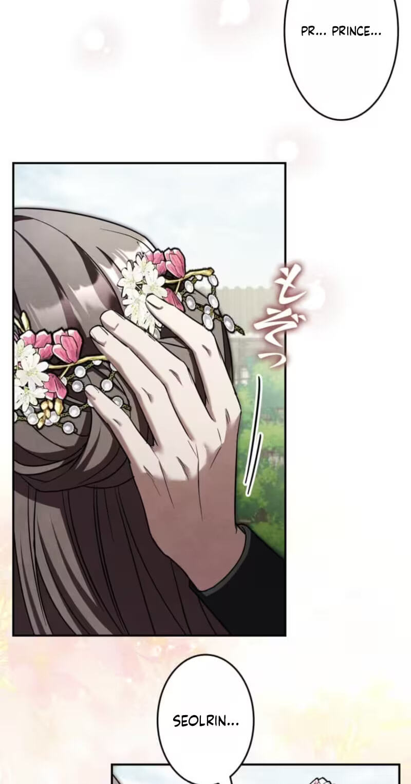 Palace Servant Chapter 31 page 31 - 