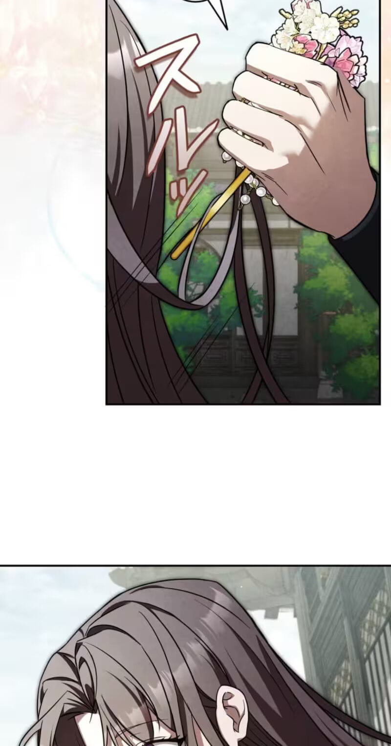 Palace Servant Chapter 31 page 32 - 