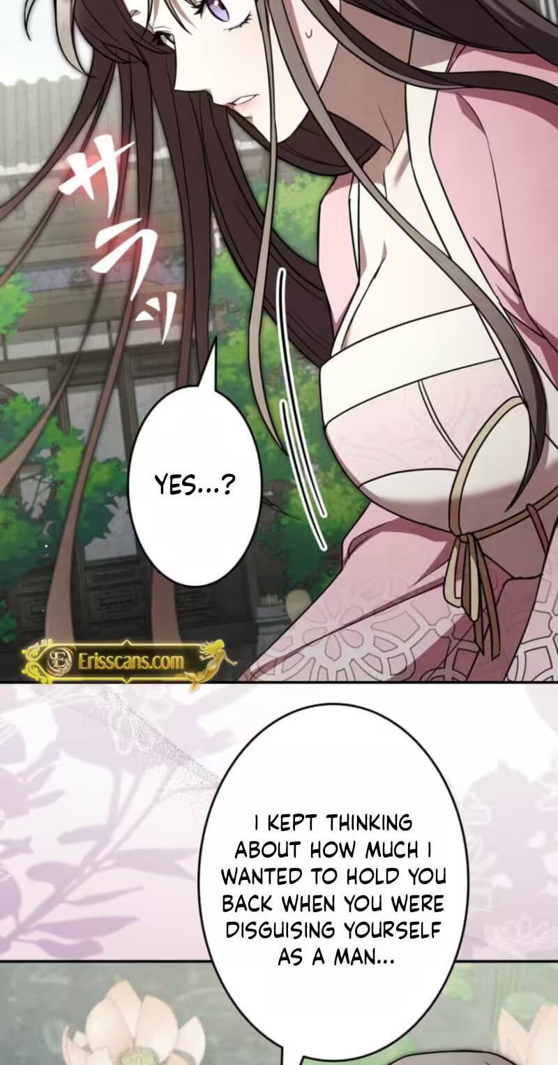 Palace Servant Chapter 31 page 33 - 