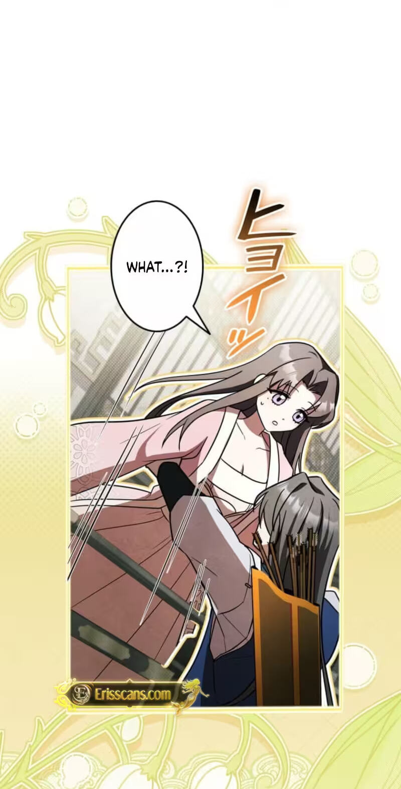 Palace Servant Chapter 31 page 41 - 