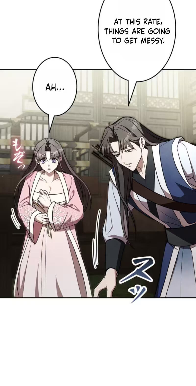 Palace Servant Chapter 31 page 45 - 