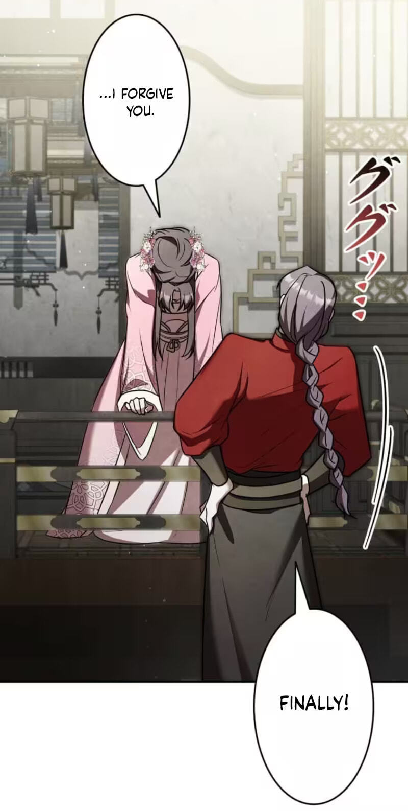 Palace Servant Chapter 31 page 10 - 