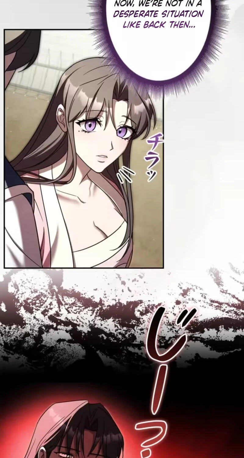 Palace Servant Chapter 32 page 12 - 