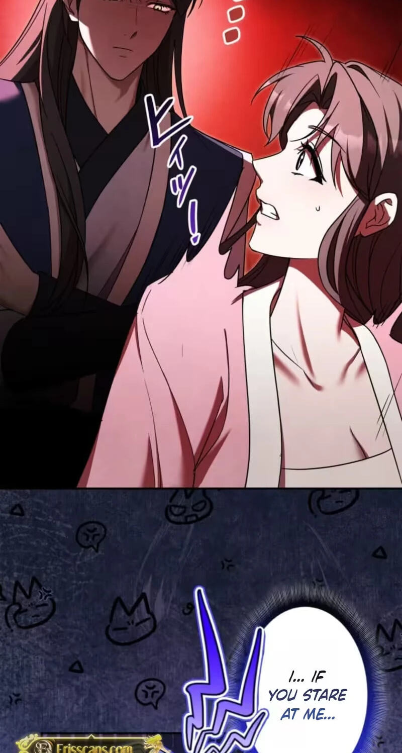 Palace Servant Chapter 32 page 13 - 