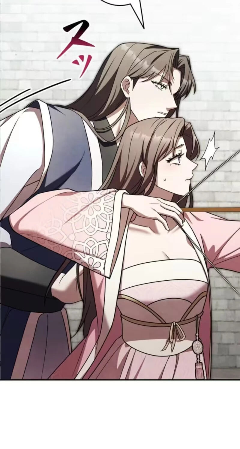 Palace Servant Chapter 32 page 17 - 