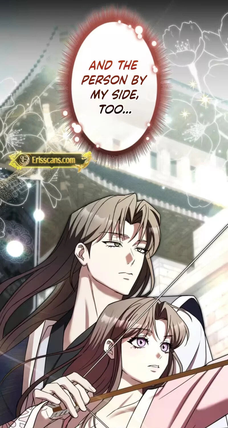 Palace Servant Chapter 32 page 24 - 