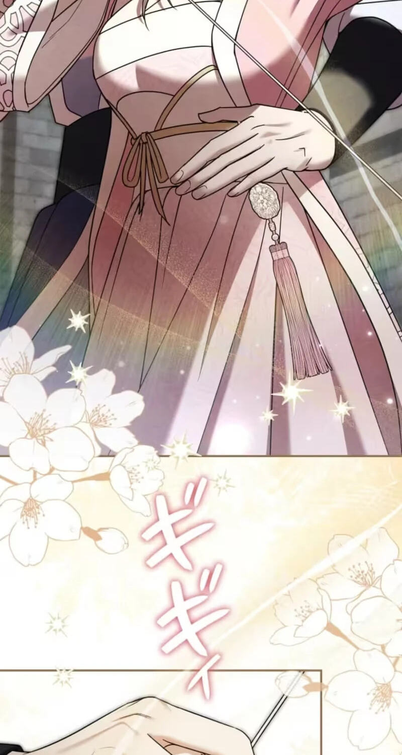 Palace Servant Chapter 32 page 25 - 