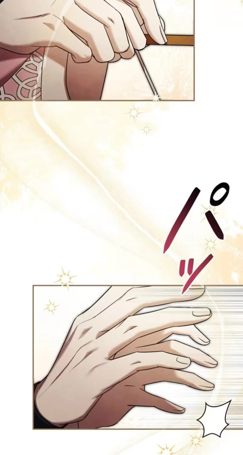 Palace Servant Chapter 32 page 26 - 