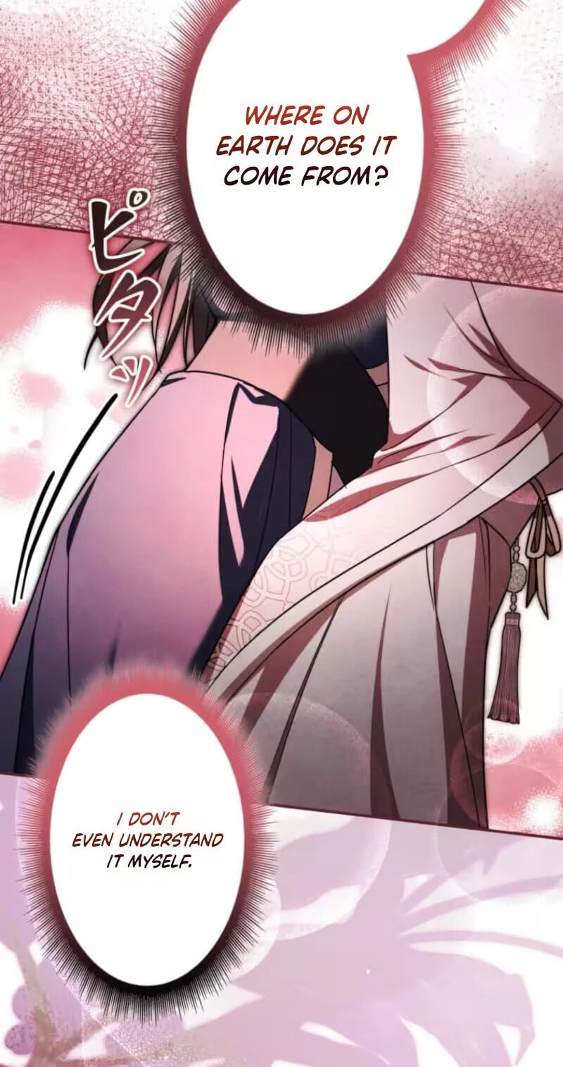 Palace Servant Chapter 32 page 40 - 