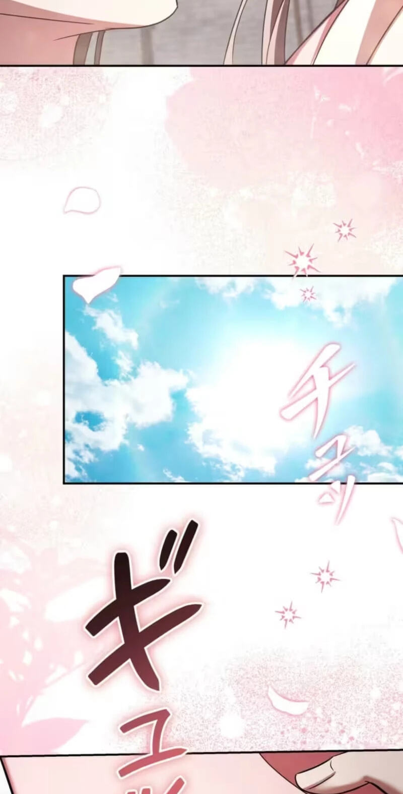 Palace Servant Chapter 32 page 66 - 