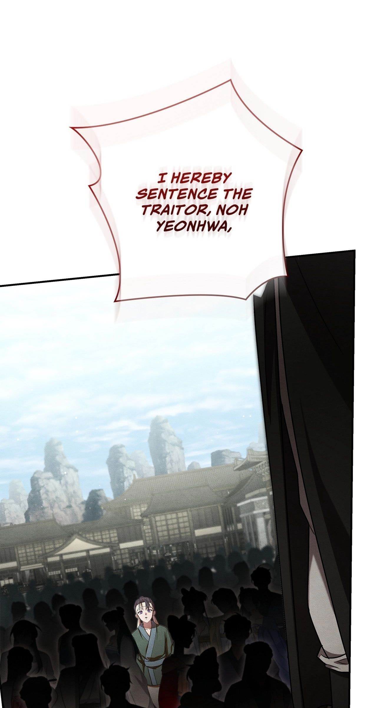 Palace Servant Chapter 4.1 page 16 - 