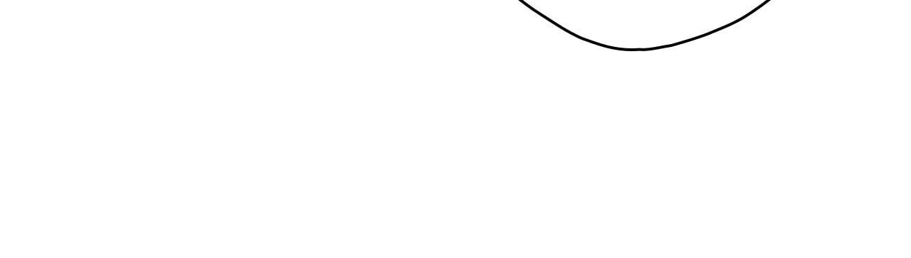 Palace Servant Chapter 4.1 page 42 - 
