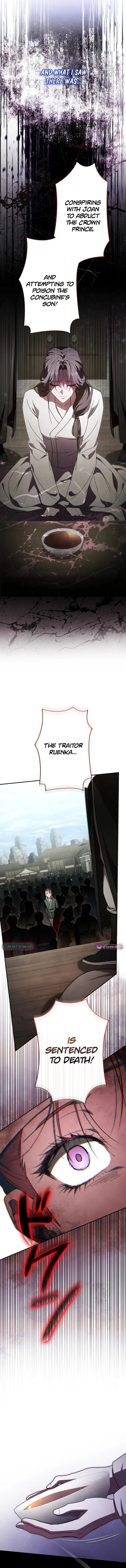 Read Palace Servant chapter 4 image 2 on Lezhin
