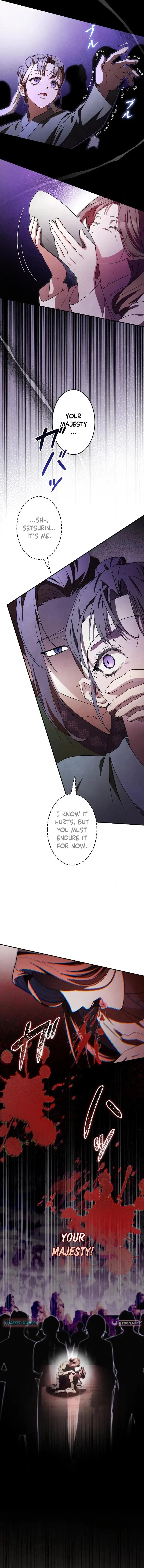 Read Palace Servant chapter 4 image 3 on Lezhin