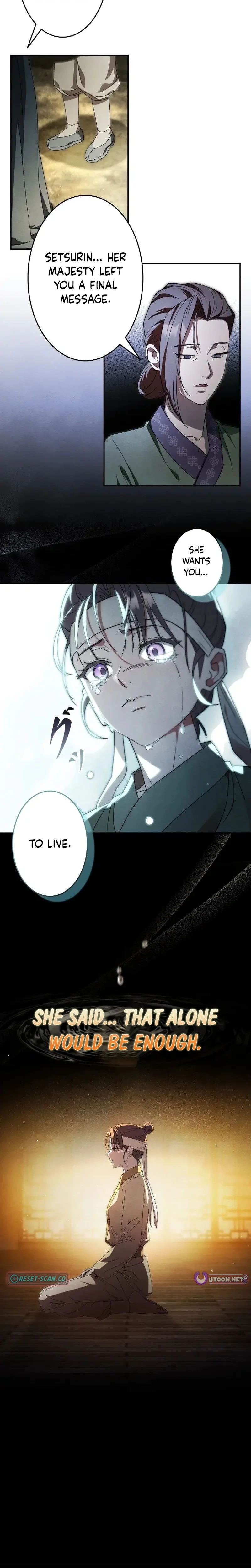 Read Palace Servant chapter 4 image 5 on Lezhin