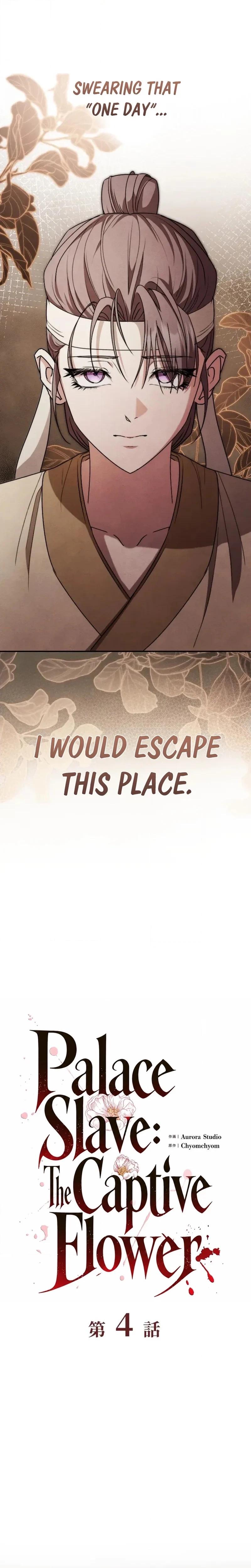 Read Palace Servant chapter 4 image 7 on Lezhin