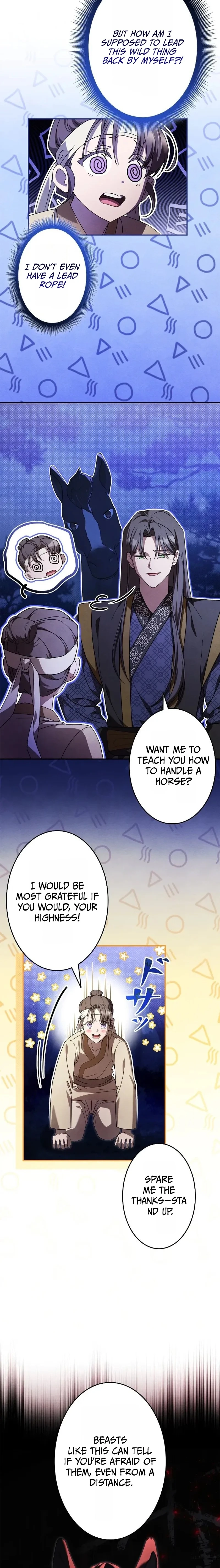 Read Palace Servant chapter 5 image 11 on Lezhin