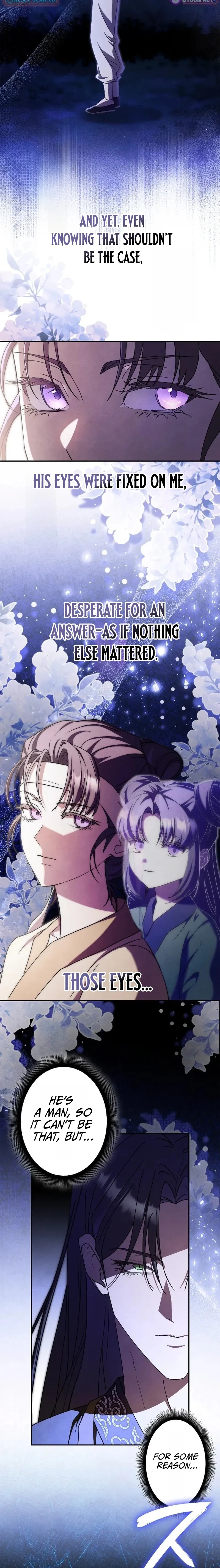 Read Palace Servant chapter 5 image 18 on Lezhin