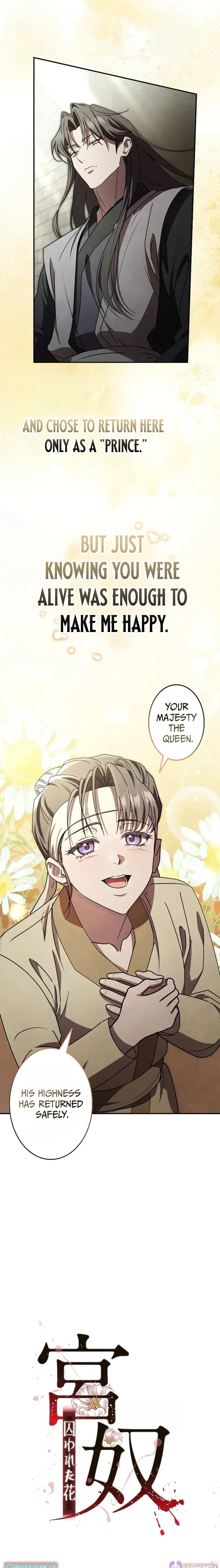 Read Palace Servant chapter 5 image 5 on Lezhin