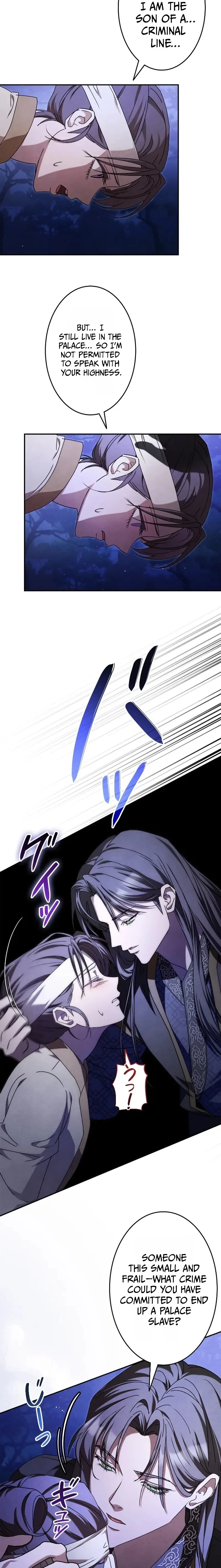 Read Palace Servant chapter 5 image 8 on Lezhin