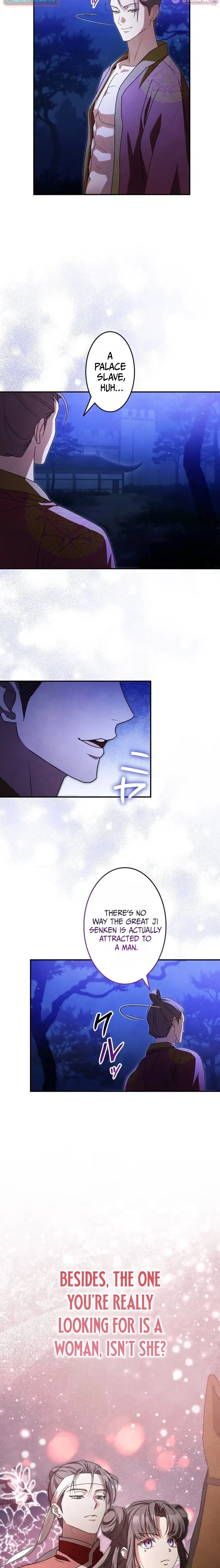 Read Palace Servant chapter 6 image 10 on Lezhin