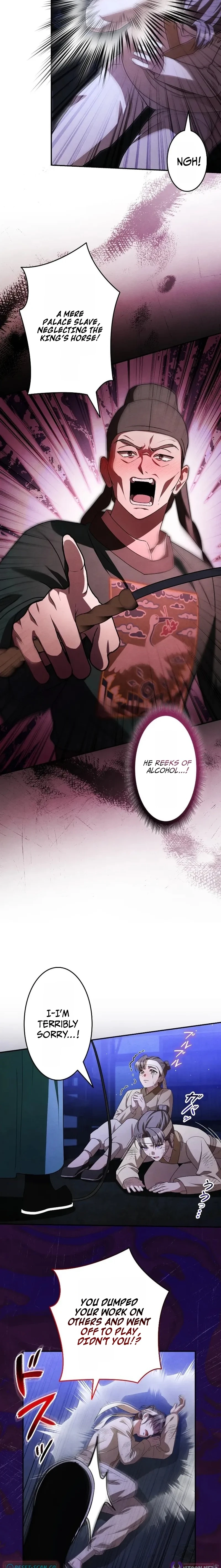 Read Palace Servant chapter 6 image 13 on Lezhin