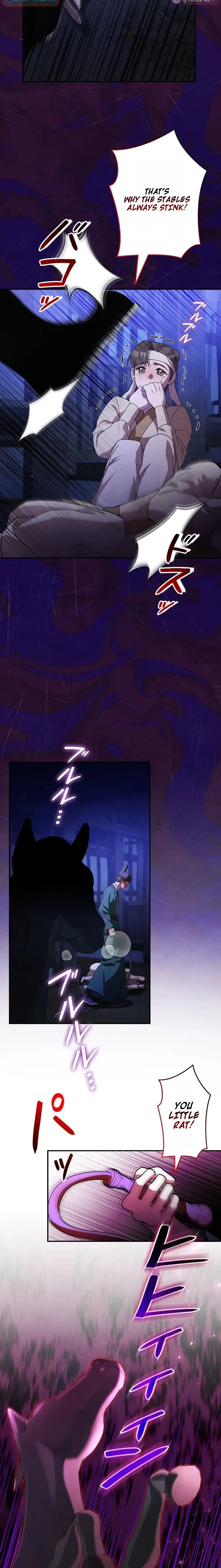Read Palace Servant chapter 6 image 14 on Lezhin