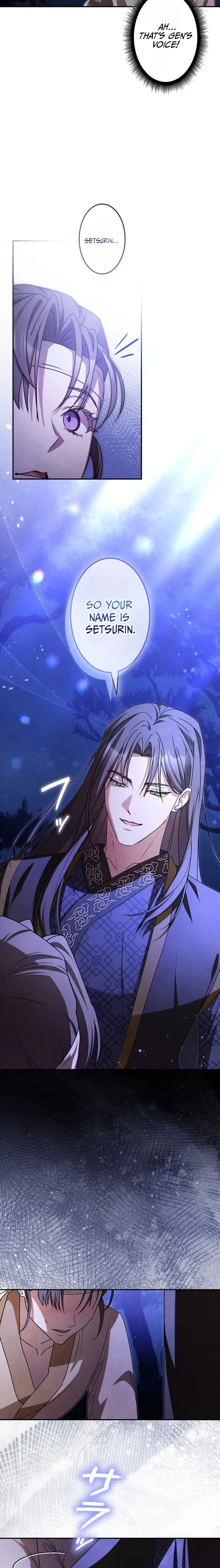 Read Palace Servant chapter 6 image 4 on Lezhin
