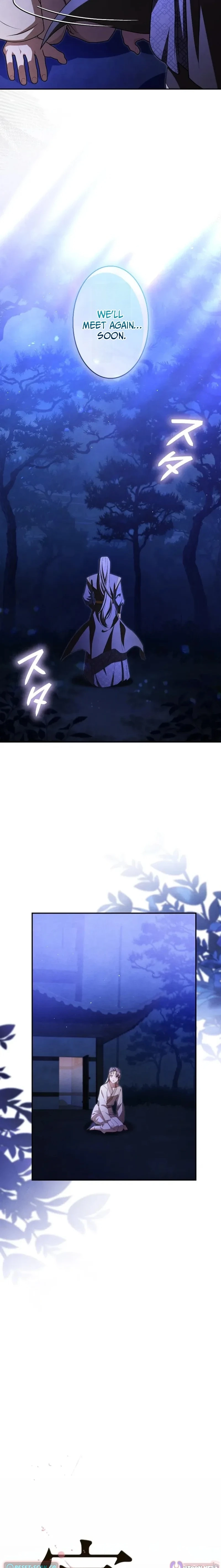 Read Palace Servant chapter 6 image 5 on Lezhin